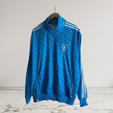 Mens Adidas Originals Allcourt Track Jacket Size XL