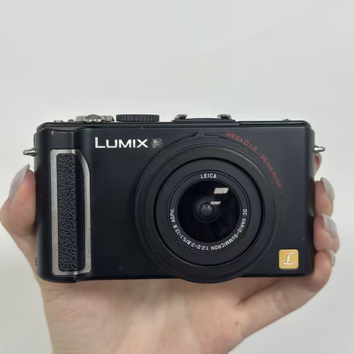 Panasonic lumix dmc lx3 - panasonic, dmc-lx3