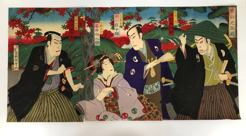 Kunisada woodblock print - kunisada,