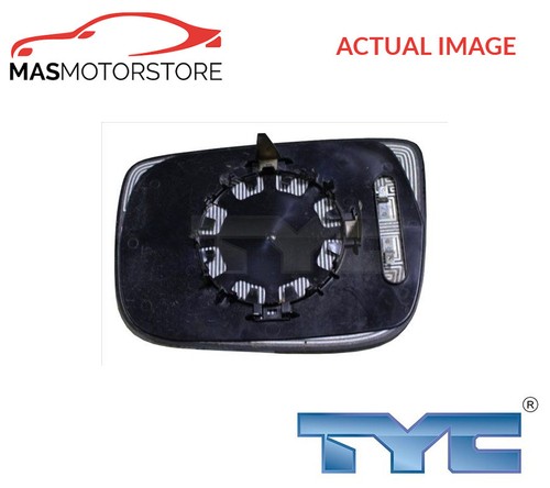 Rear view mirror glass - rear,