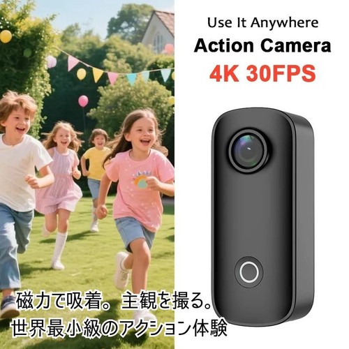 Sjcam c100 action camera - 4k,