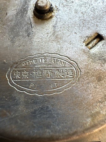 Vintage olympic 300 - vintage, no.