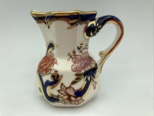 Vintage Mason's Blue Mandalay Miniature Jug 5.5cm H Ironstone Made in England