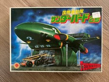 Ban Dai Thunderbirds