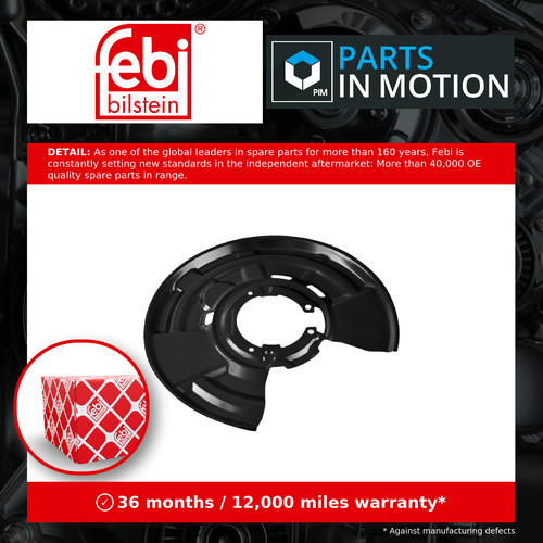 Brake disc splash panel fits - panel,
