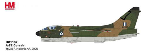Hobby master hc1102 - master, 1/72