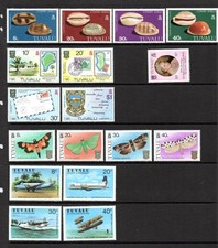Tuvalu mnh 1980 complete - tuvalu,