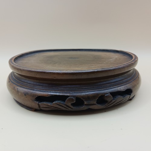 Vintage chinese carved - chinese,