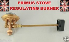 Primus stove regulating burner - primus,