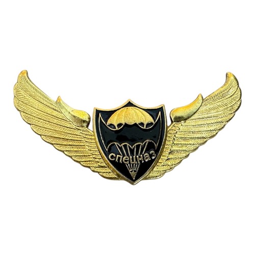 Russian ussr vdv spetsnaz - russian,