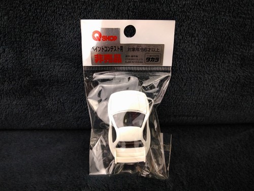 Choro shop premium nissan - choro,