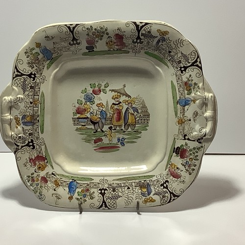 Vtg mason ironstone - mason’s, square