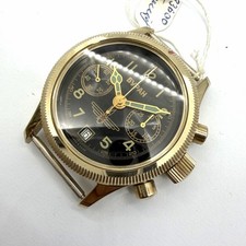 Vintage Russian Watch POLJOT