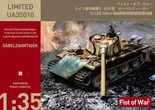 Collect ua35010 wwii - collect, german