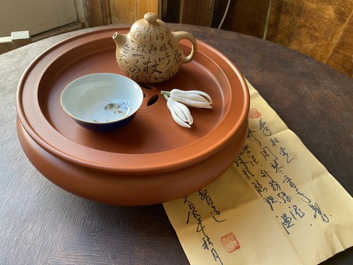 Chinese yixing zisha - chinese,