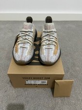 adidas Yeezy Boost 380 Pepper