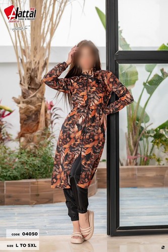 New arrival modest - new, –