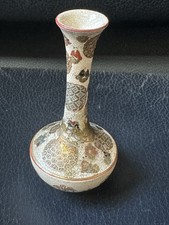 Antique Japanese Satsuma Miniature Vase • Hand Painted Gilt • Crackle Glaze 