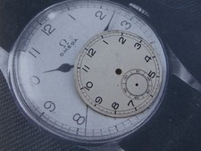  Vintage WW2 era sterile Air