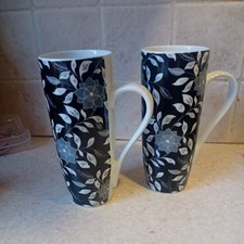 2 X Ethos Tall Coffee / Tea