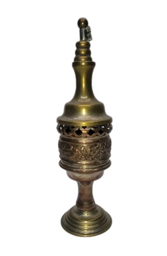 Vintage judaica besamim spice - vintage,