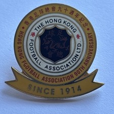 The Hong Kong Football Association Metal Badge. 90th Anniversary.