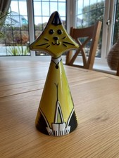 Lorna Bailey DIAMOND  21st