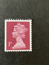 GB SG X845 1p Imperf Left - Centre Band Machin Definitive Unmounted Mint - MNH