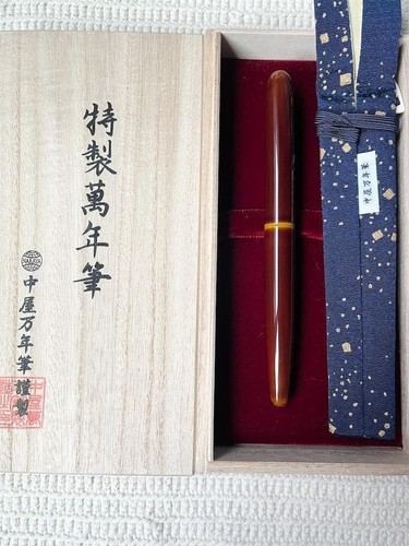 Nakaya nagasawa cigar long - nakaya,