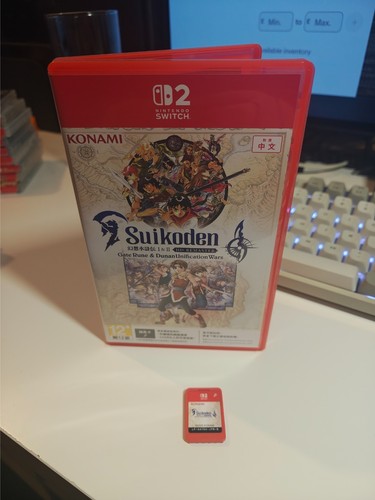 Suikoden hd remaster for - 1, &