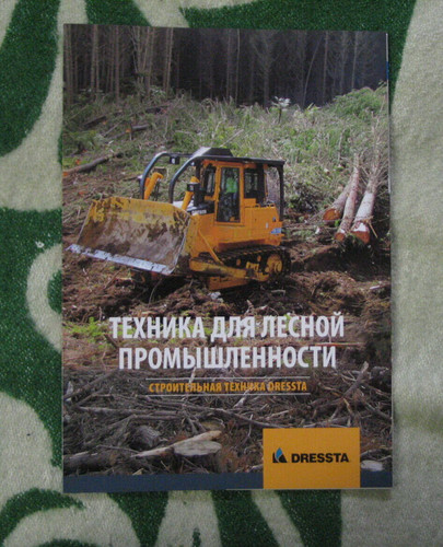 Dressta machinery for - , the