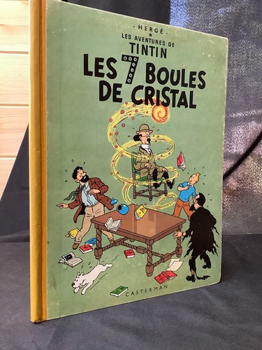 Good 1st edition 1948 - 1st,