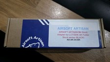 Airsoft Toy Part - See