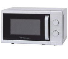 Dent Cookology Digital Microwave  With 5 Cooking Power Levels - CMAFS20LSL