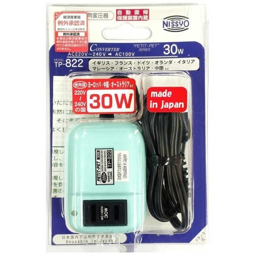 Nissyo 822 transformer - transformer, down