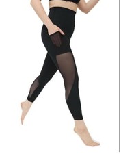 OFFLINE BY AERIE GOALS HIGH