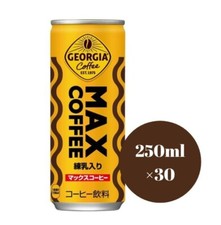 Coca cola Georgia MAX COFFEE 250ml × 30 Cans condensed milk Caffeine From Japan