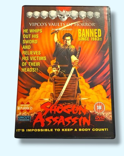 Shogun assassin dvd uncut - shogun,