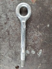 Ford KA Mk2 Towing Eye - BC6 #KA5