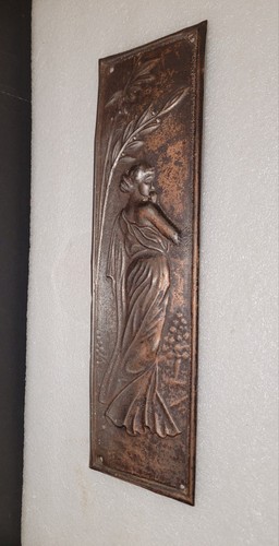 Antique metal door push - metal, /