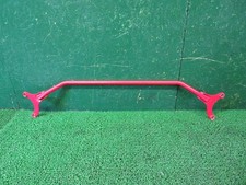 Aftermarket Front Strut Tower