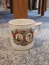 King George V and Queen Mary Silver Jubilee Commemorative Mug. British Royalty.