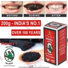  200g New Monkey Brand