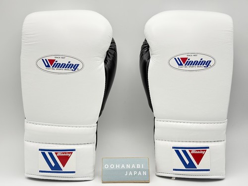 Winning boxing gloves - boxing,