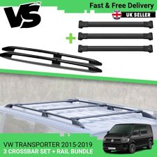 FOR VW TRANSPORTER T6 SWB - BLACK ROOF RACK RAILS & 3 BLACK CROSS BARS KIT