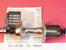 Shimano  Deore LX 550  7 Sp