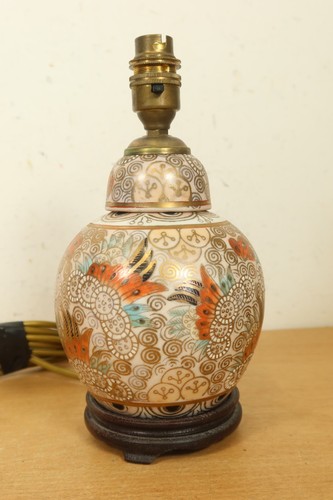 Vintage famille rose chinese - rose,