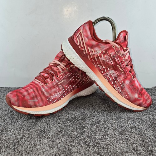 Brooks ghost running shoes - ghost,