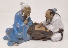 Shiwan Mudmen Playing Draughts Chinese Porceline Vintage Shekwan Figurine