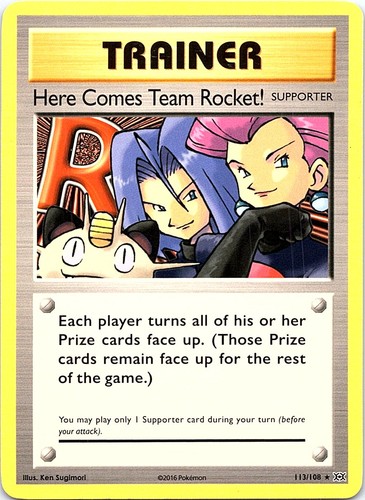 Here comes team - comes, rocket